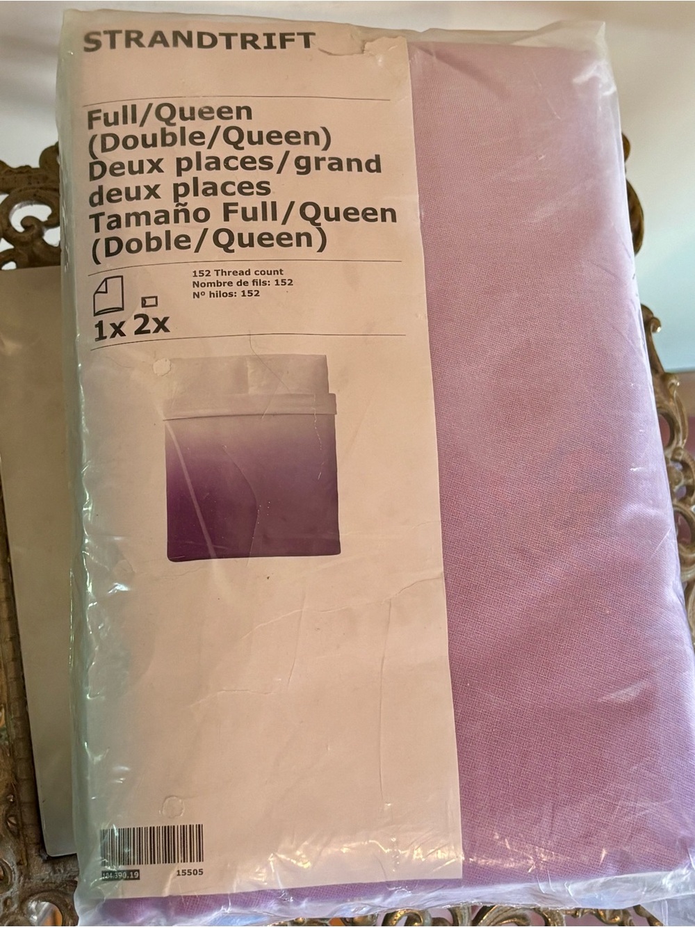 IKEA Strandtrift Full/Queen Purple Ombré Duvet Cover w/2 Pillow Shams Coquette